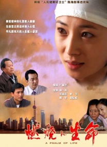 青青草视频污下载
