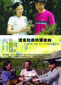 青青草视频污下载